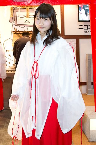 问题有整改 件件有落实：ng体育app