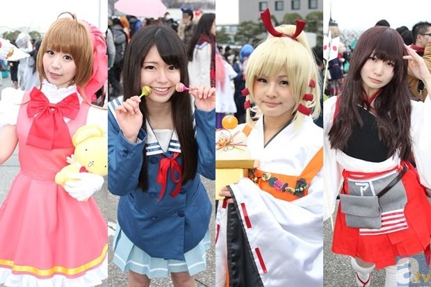 引领装配式钢结构建筑发展 共建产业链协同创新平台“体育直播”(图3) 中国体育赛事